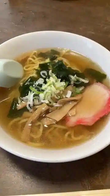 香蘭