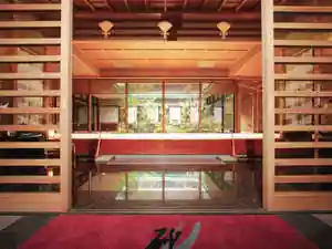 Atonparesu Hotel Charyo Suna No Sei