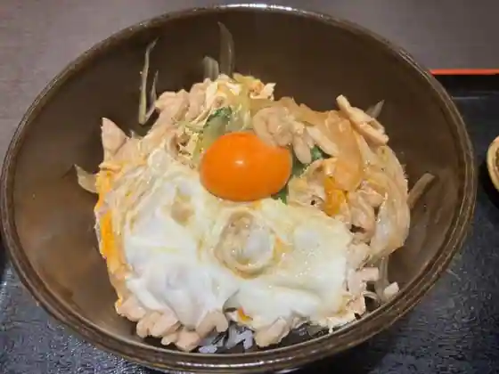 Shugyoku No Kura