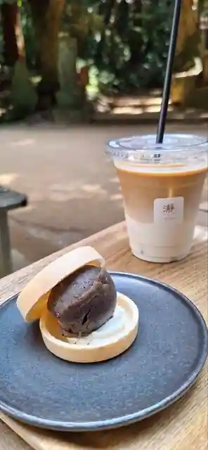 Toro