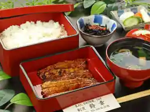 Business Hotel Suzu Sho