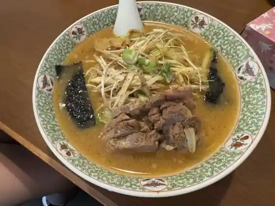 がんこや