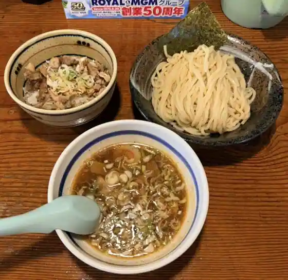 Kasumigaura Josho Ken