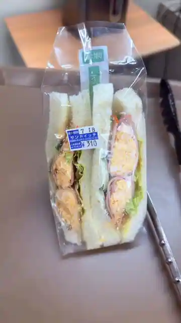 ムラタ