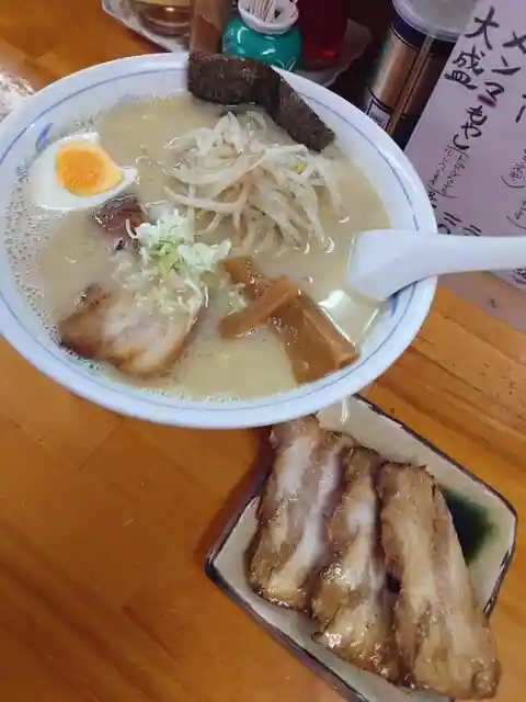Ramen Rishiri