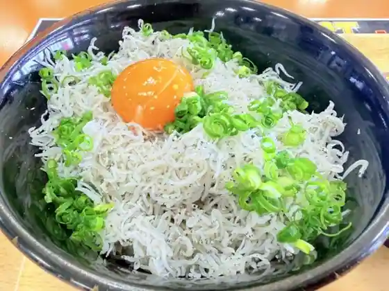 Nakago Sabisueria (Kudari Sen) Fudokoto