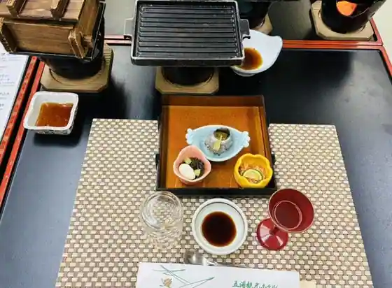 Itsura Kanko Hotel Bekkan Daikanso