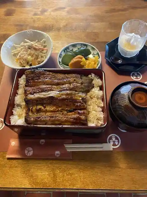 Unagi Kawa Matsu