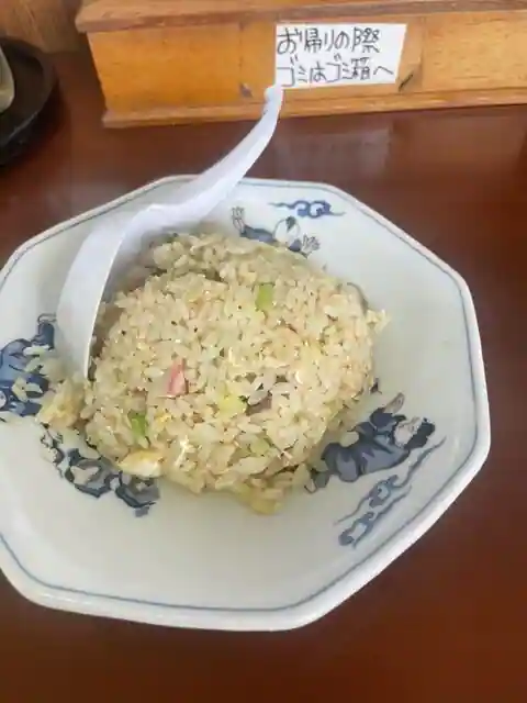 Awa Ie