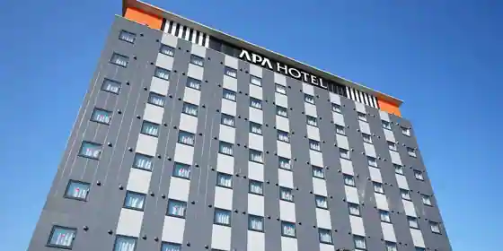 アパホテル〈茨城古河駅前〉