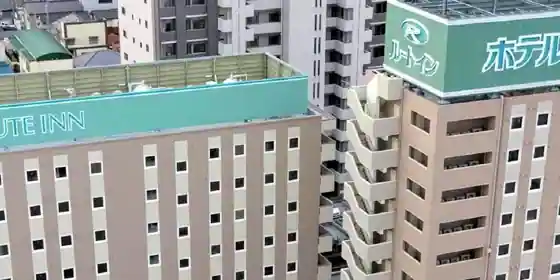 Hotel Route Inn Koga Ekimae