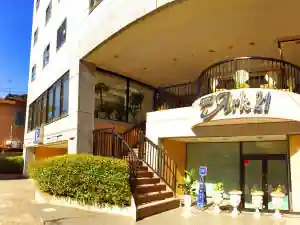 Hotel Koga Hills