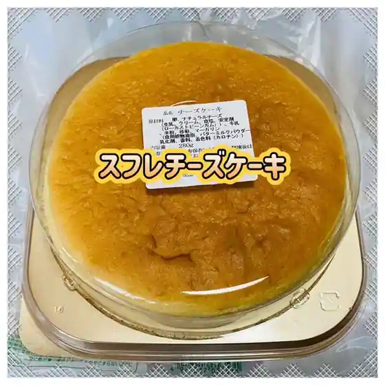 ヌマザキ