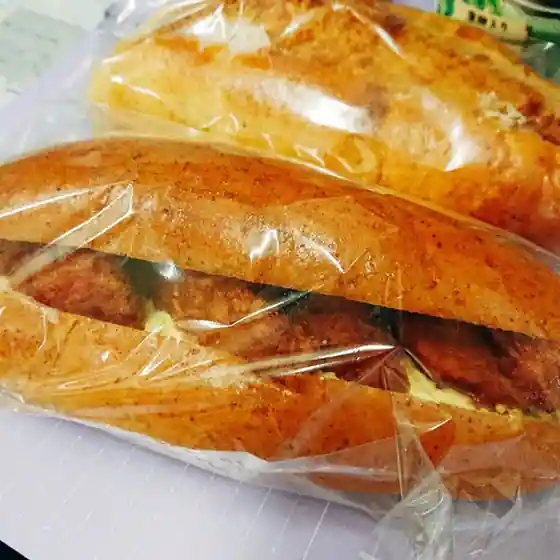 Bakery Kobo Emino Fudosukuea Mihoro