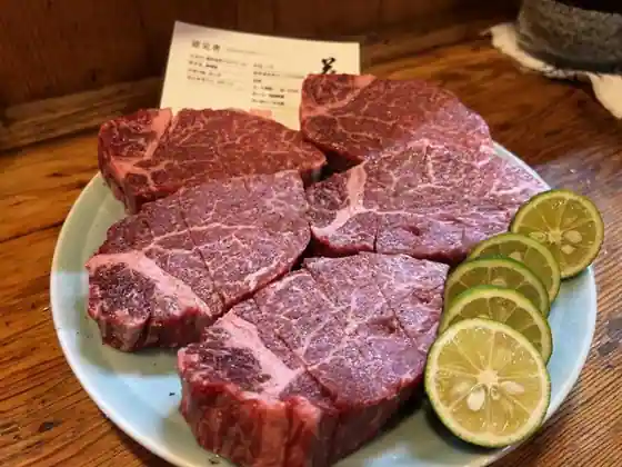 Yakiniku Sho En
