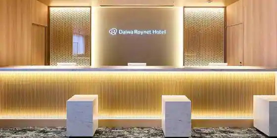 Daiwaroinetto Hotel Mito