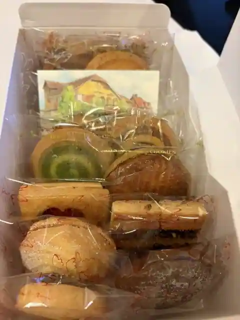 サンタムール