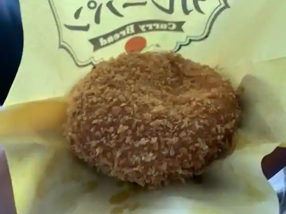 Moriya Bakery