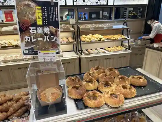 Bakery O Toradishoneru Pasar Moriya
