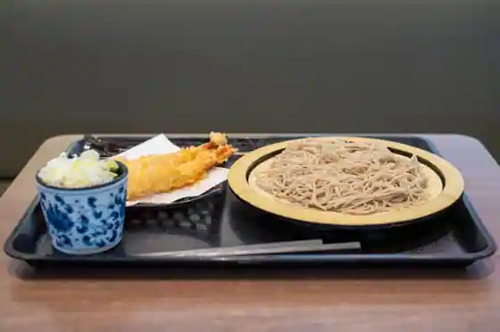 Tsuzumi