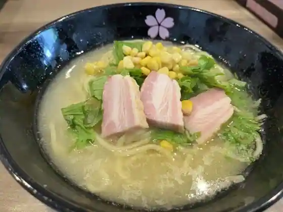Men Tokoro Haru No Kaze