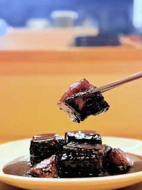 端山