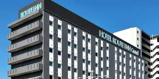 ホテルルートインGrand守谷駅前