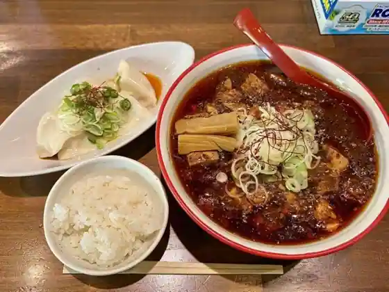 Godai Me Mujaki