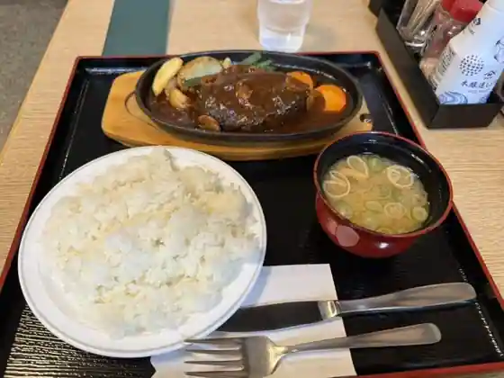 Tabe Tokoro Watanabe