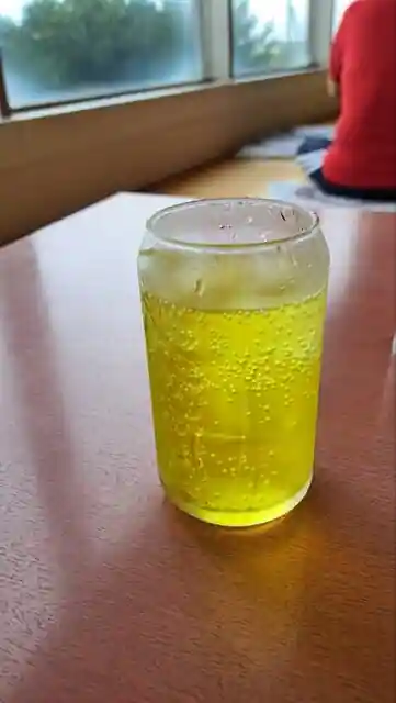 Aso Onsen Shiraho No Yu Suigo No Kan