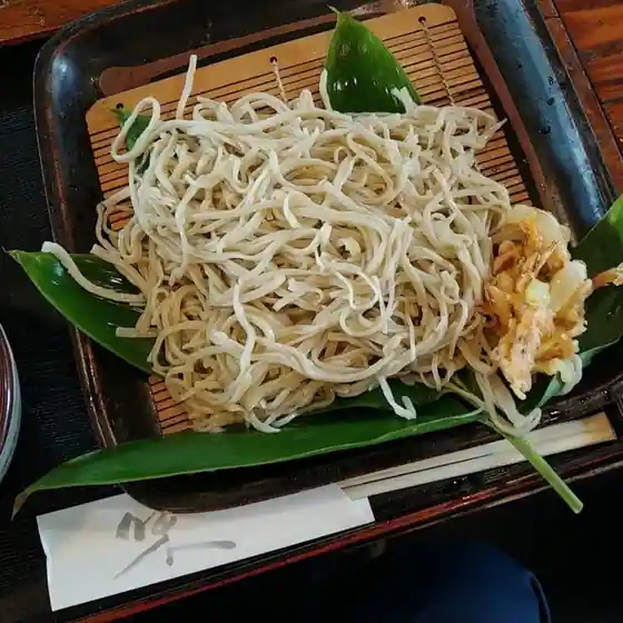 Ichiyo Tei