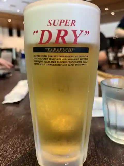 セントラルゴルフクラブ