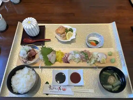 Enyadotto Maru