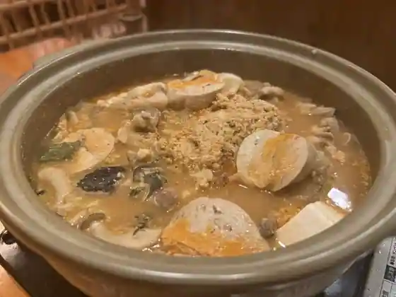 Tsuchi Bin