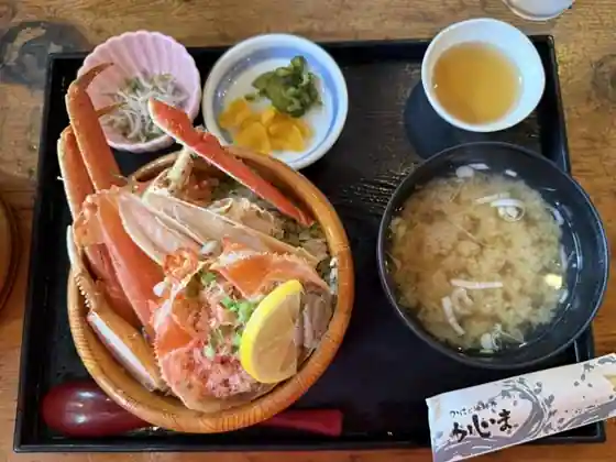 Kani To Kaisen Donburi Kajima