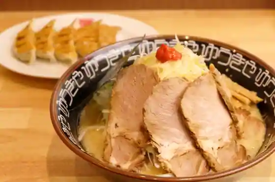 Ramen Yukiya So Hon
