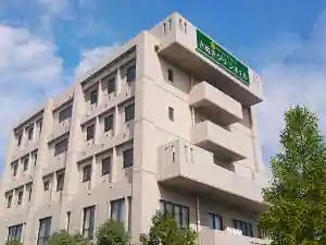 Sanuki Green Hotel