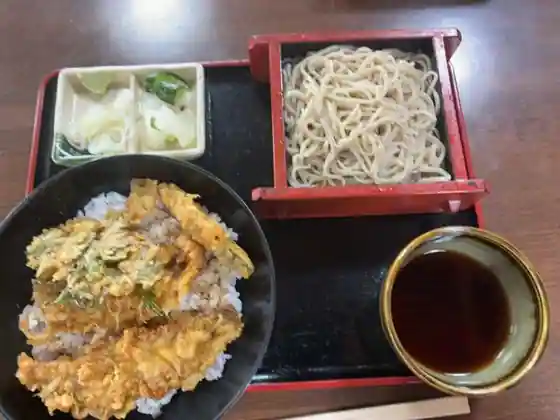 Kichi