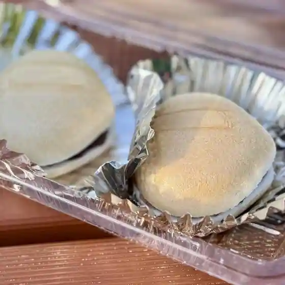 三由屋菓子店