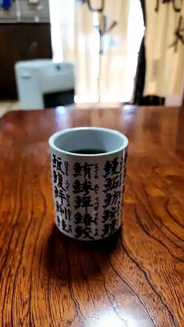 Ajisai