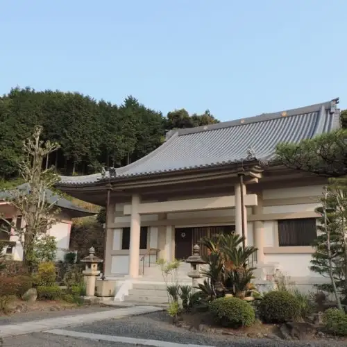 Dainen Tera