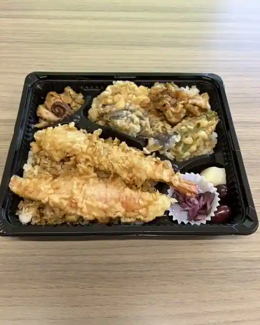 Meijin Tei