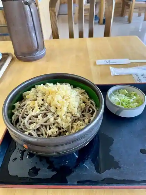 Soba Tokoro Ni Shiro