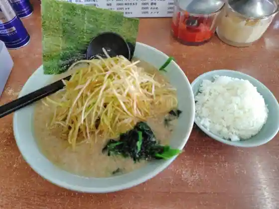 Ramen Shoppu Taiboku