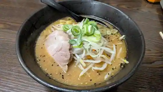 Ramen Usodappe