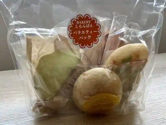 ベーカリーしもんぱん