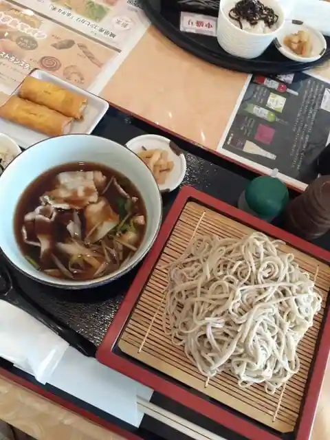 Uinza Park Gorufu & Kantorikurabu