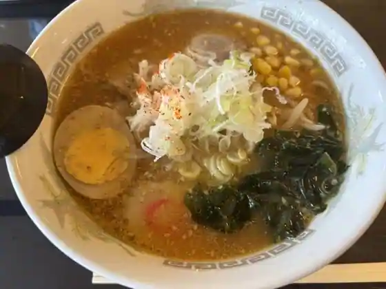 O Shokuji Tokoro Hororu