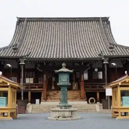 Sojidera