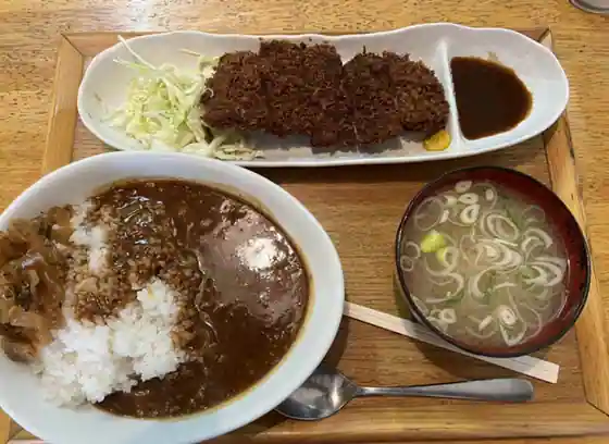 Sui Gatsu